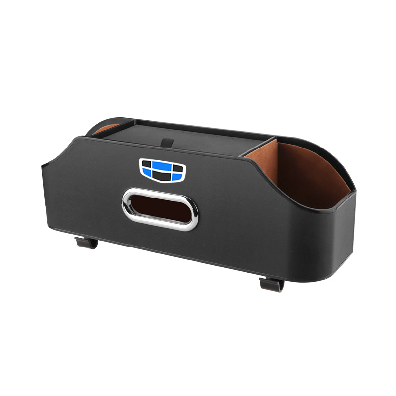 Geely gl Emgrand s star Yue l Bo Yue star Rui bin Yue colorful Rui Bo Rui Vision x6 car chair back storage box