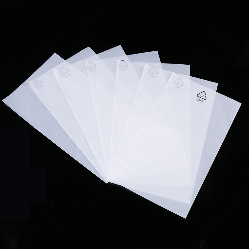 Flat cpe self-adhesive bag frosted bag mobile phone shell data cable packaging bag self-sealing bag transparent plastic sealing bag