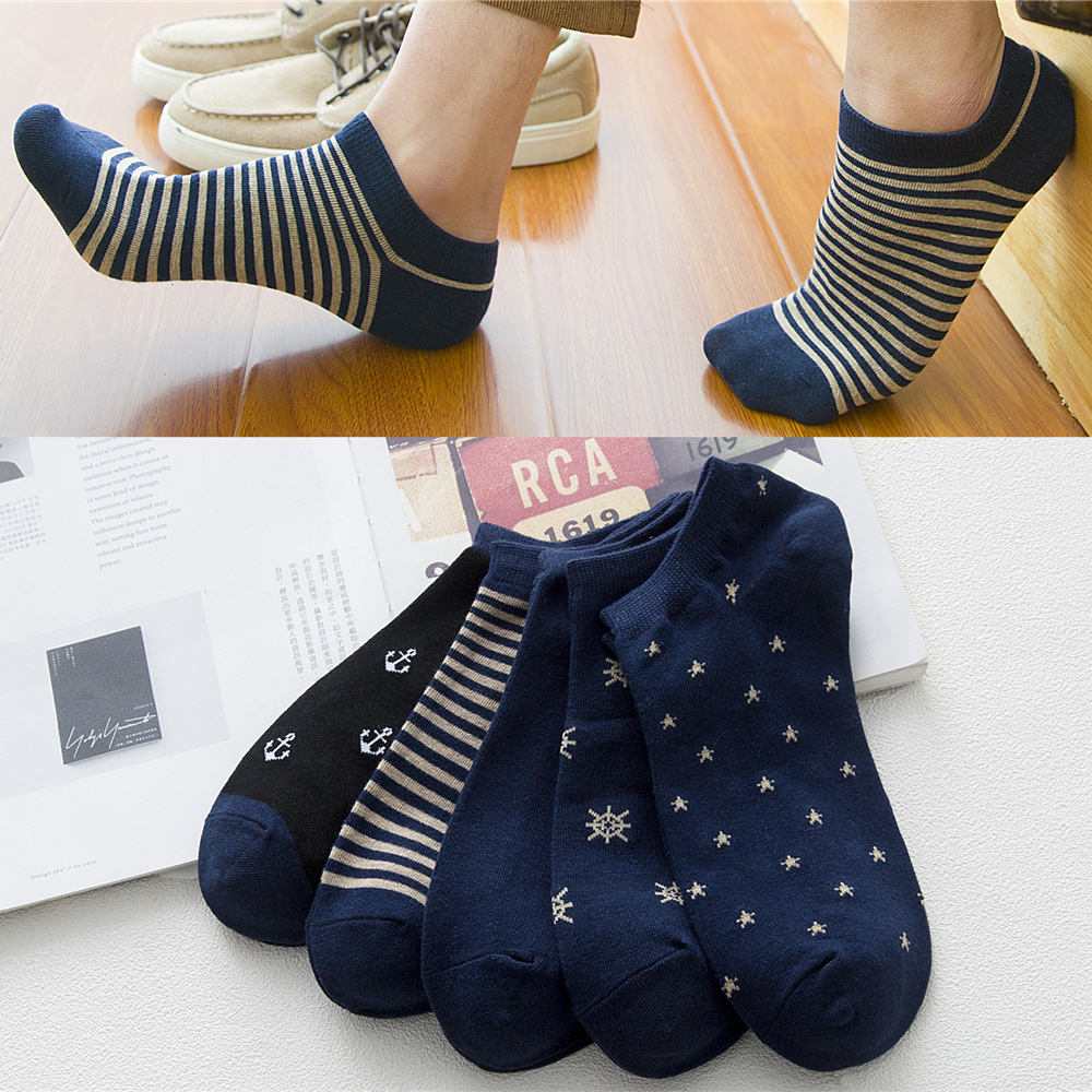 Cotton men's boat solid color classic boat Socks short shallow socks sweat-absorbent deodorant men's short cotton socks manufacturers wholesale