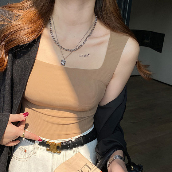 Ice Silk Beautiful Back Wide Shoulder Square Collar Threaded Vest Women's Belt Chest Pad Integrated Cup Inner Wearing Outer Wearing Non-marking Camisole Women