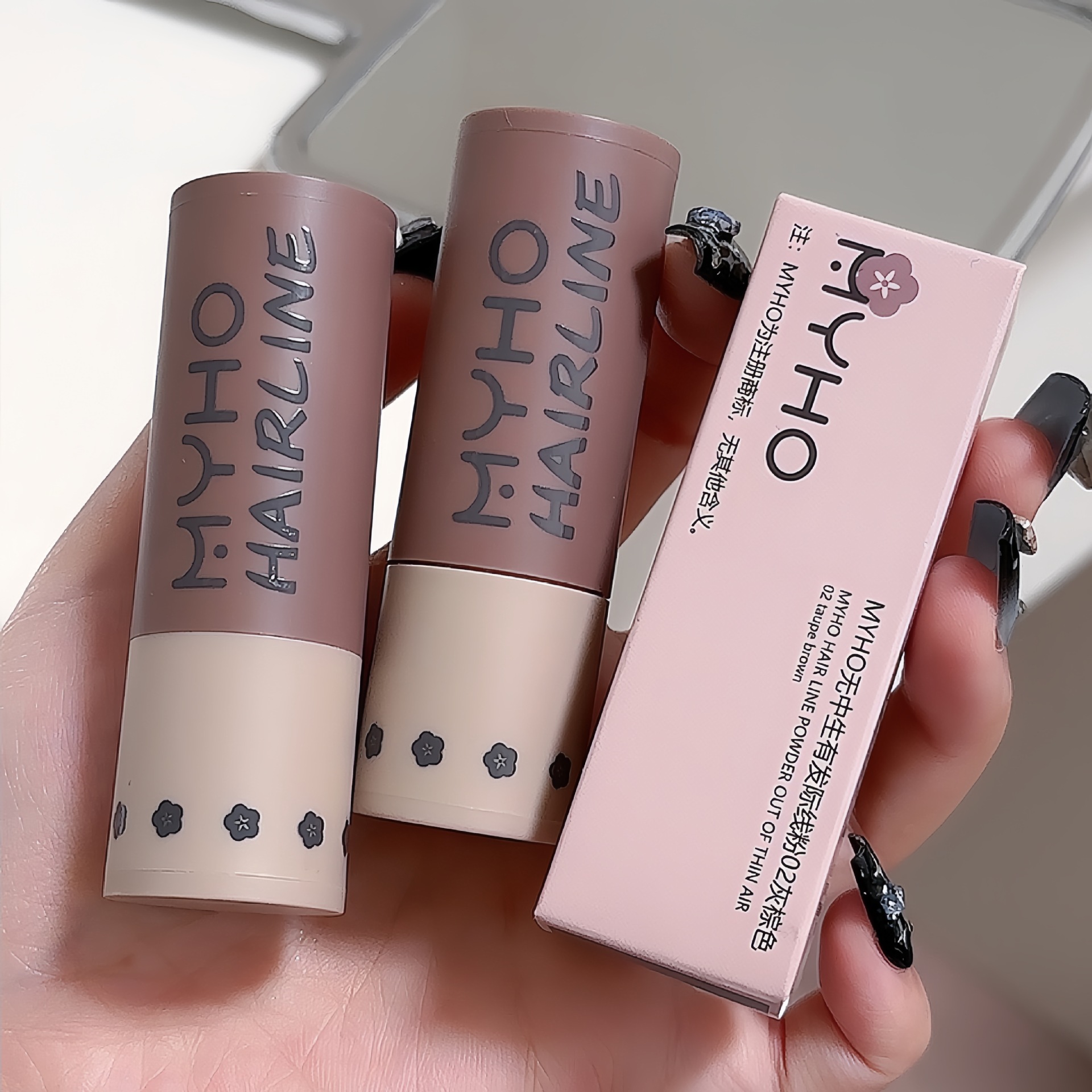MYHO out of nothing hairline powder filling reissue seam decoration cover high forehead sideburns anti-sweat shadow powder