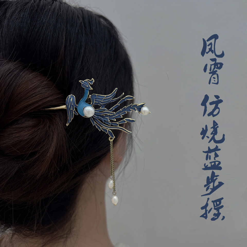 創意漢服仿燒藍鳳凰髮簪髮夾飾品古風簪子彩繪古典流蘇步搖女頭飾