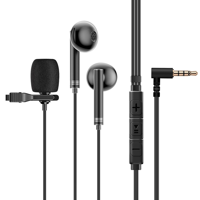 Lavalier Microphone Wired Headset for Microphone Network Class Noise Reduction K-song Mobile Phone Computer Recording Special Live Broadcast Headset