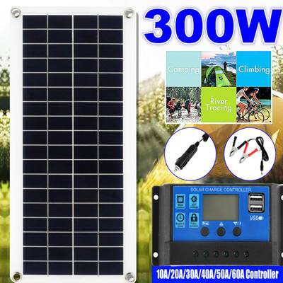 300W solar panel kit 10-60A controller solar cell suitable for car yacht room