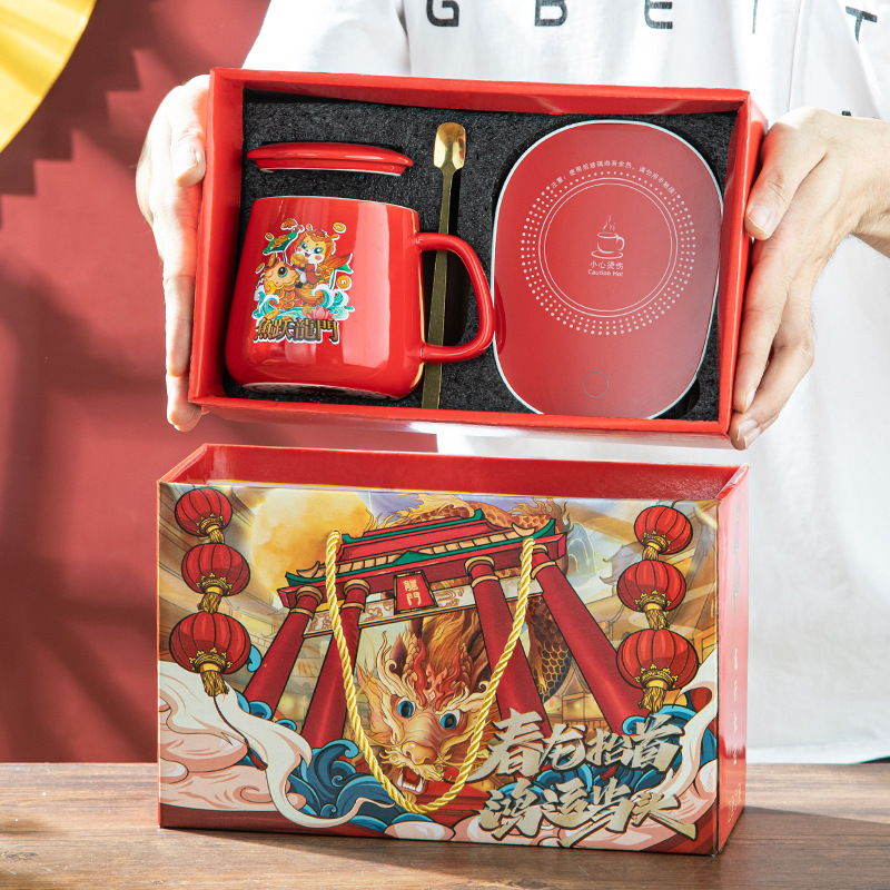 55 degree warm cup constant temperature cup promotional cup mug heated cup creative small gift Christmas gift