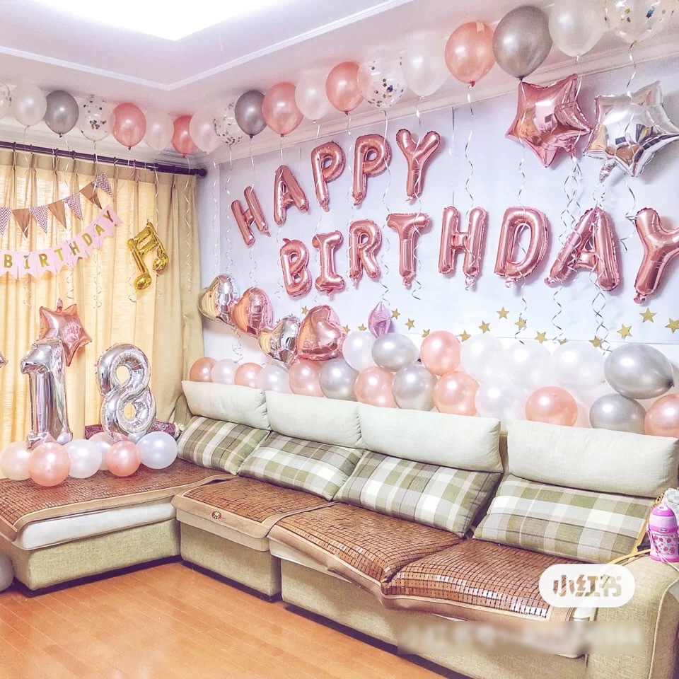 Happy Birthday Letter Set Aluminum Film Balloon US Edition Slim Body English Letter Hanging Party Aluminum Foil Balloon