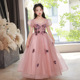 other product image
