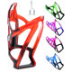 New Bicycle Water Bottle Holder Double Color Water Cup Holder Riding Accessories Equipment Bicycle Mountain Bike Water Cup Holder