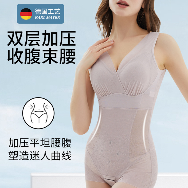 Shaping Clothes Women's One-piece No-wear Bra Summer Thin Belly-tucking Waist-lifting Body-shaping Corset