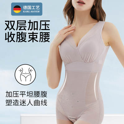 Shaping Clothes Women's One-piece No-wear Bra Summer Thin Belly-tucking Waist-lifting Body-shaping Corset