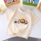 other product image