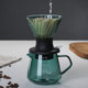 Glass Coffee Pot Coffee Filter Cup Soak Filter Cup Filter Paper Coffee Pot Hand Brew Coffee Appliance Filter Smart Cup