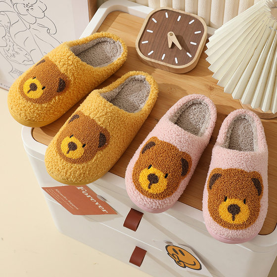 New Comfortable Home Bear Head Cute Warm Winter Cotton Slippers Couple Men and Women Thick Bottom Soft Bottom Cartoon Cotton Shoes