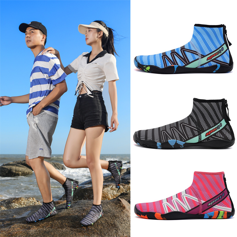 2023 New Outdoor Tracing Shoes Breathable Wading Shoes Men's and Women's Beach Swimming Indoor Running High-top Fitness Shoes