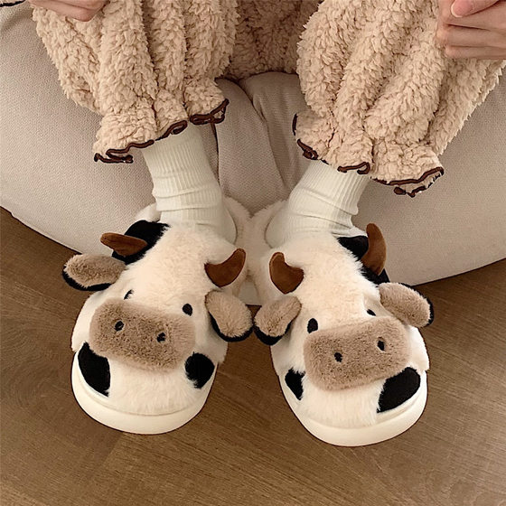 Fashion Home Warm Plush Shoes Female Winter Student Dormitory Cute Cow Non-slip Cotton Slippers D003btdbn