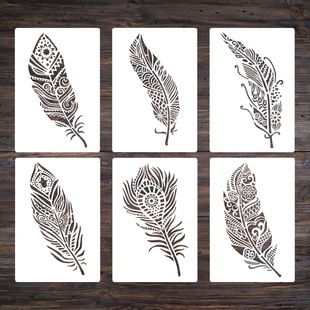 Feather art hollow painting template ruler Amazon new 6-piece feather Mandala Template
