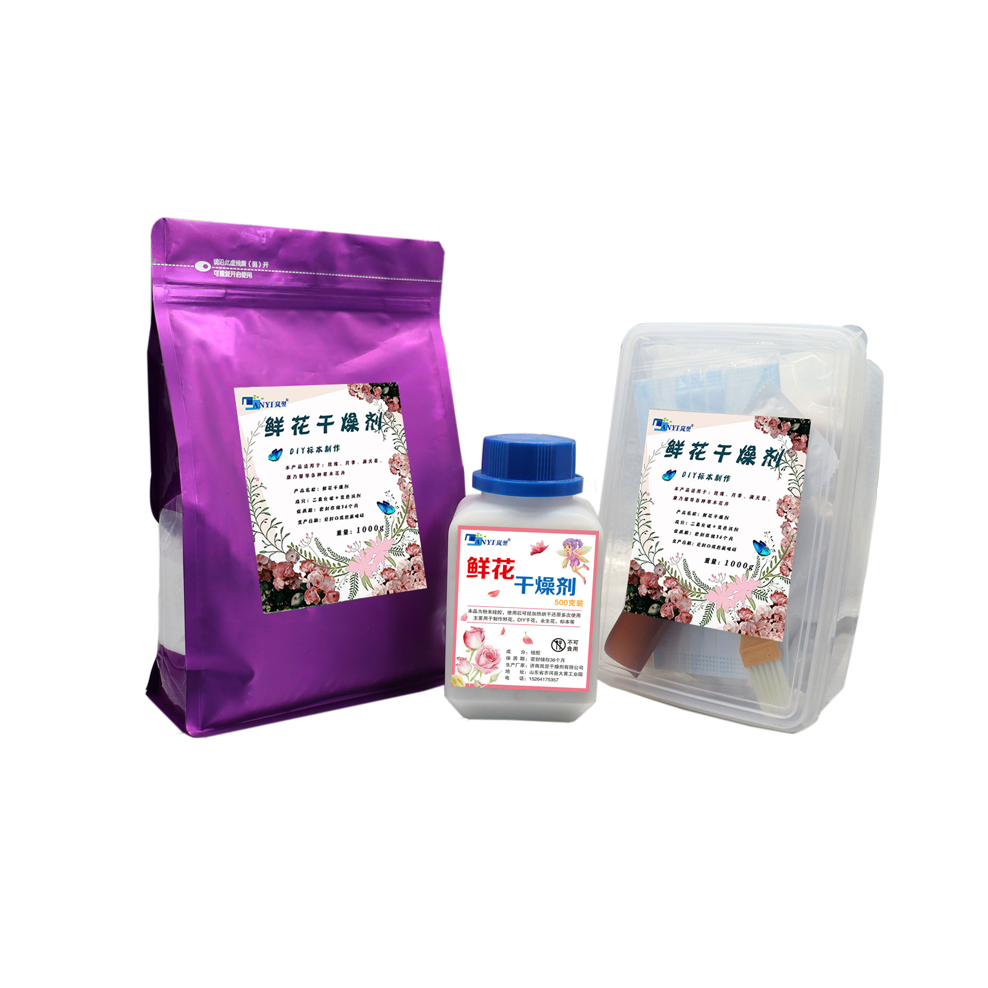 Runchang flower desiccant factory direct flower rose dried flower production dry sand flower desiccant