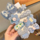 45# blue collar 8-piece set [exquisite card]]