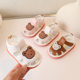 A generation call for shoes baby sandals summer new baby toddlers boys and girls 0-1-2 years old soft bottom bag