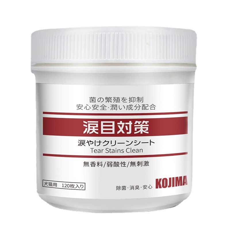 KOJIMA dog cat tear-free wipes wipe eyes clean than bear Garfield tear-free 120 tablets