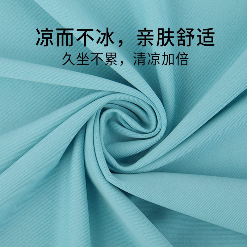 Cushion Summer Chair Stool Mat Office Sedentary Cool Mat Breathable Ice Silk Student's Fat Mat Memory Foam Seat Cushion