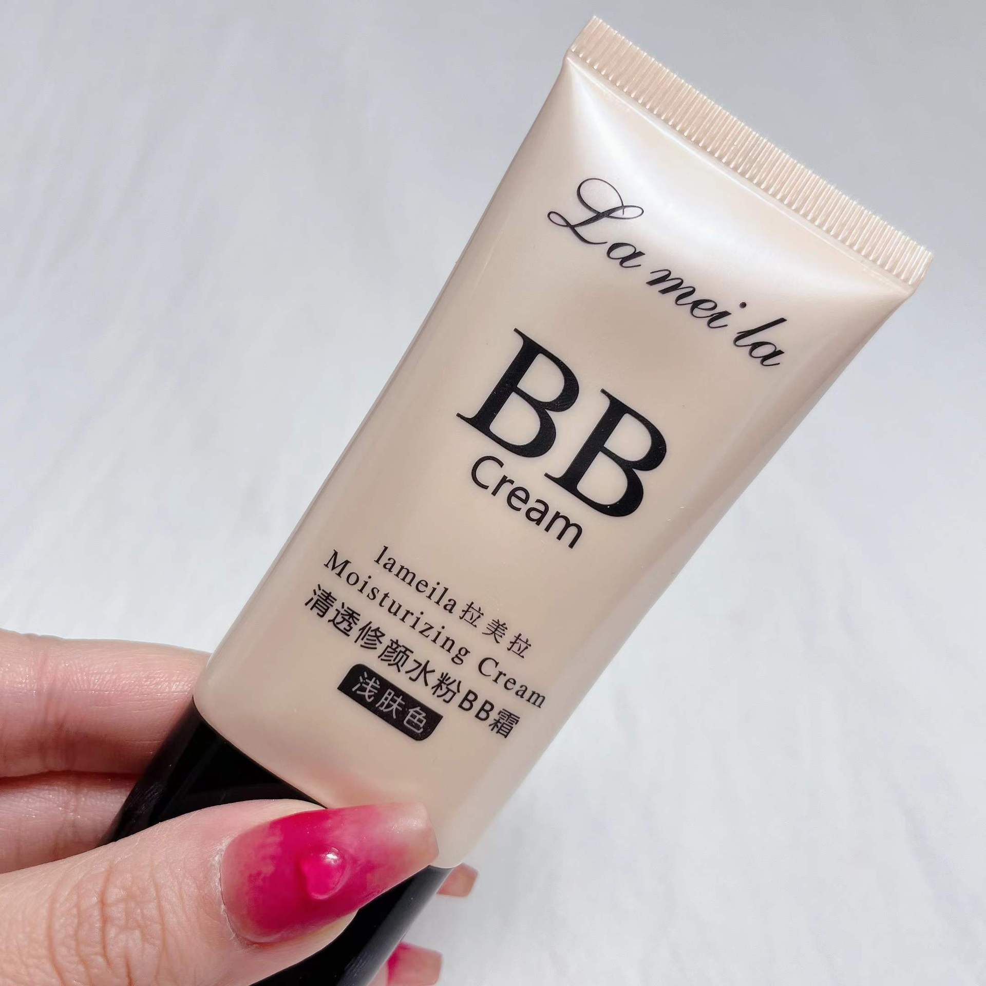 Genuine BB Cream Moisturizing White Oil Control Foundation Student Makeup Internet Celebrity Cosmetics Official Website Natural Foundation