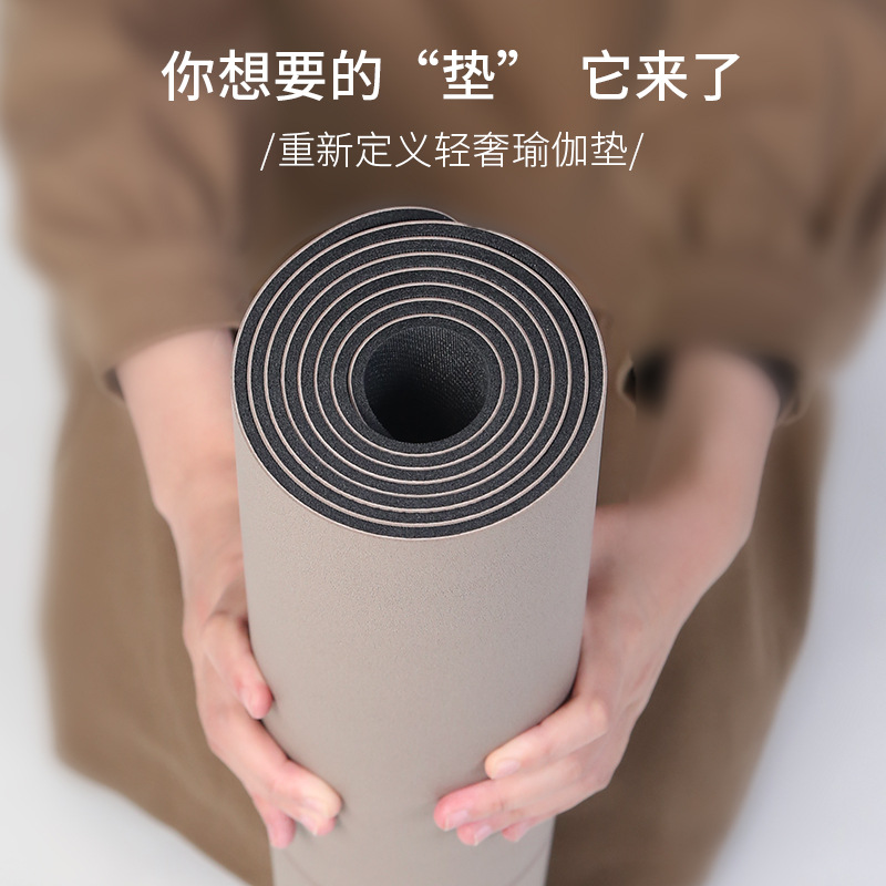Frosted PU Yoga Mat Wholesale Thickened Widened Dance Tuhao Dancing Home Non-slip Natural Rubber Mat Manufacturers