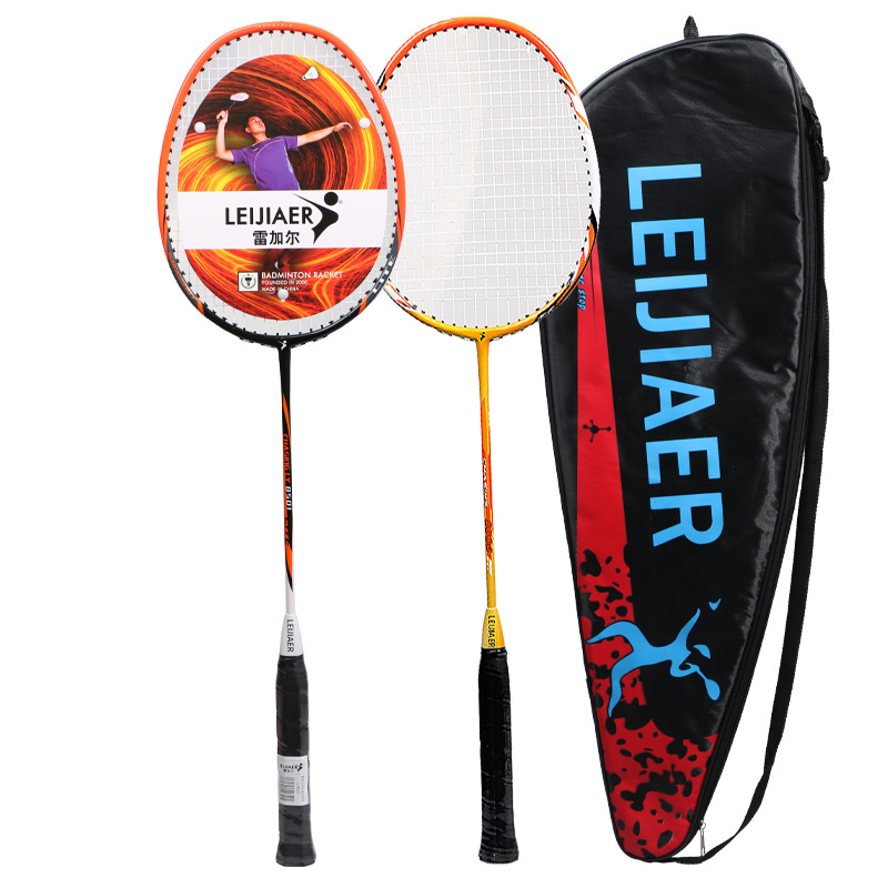 Genuine Men's and Women's Carbon Composite Badminton Racket Set Household 2-Pack Badminton Racket Hand Glue