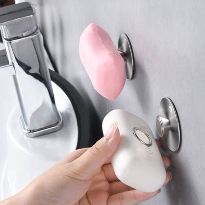 Cross-border Bathroom Magnetic Soap Rack Wall-mounted Draining Soap Rack Stainless Steel Household Soap Bracket Light Luxury Wholesale