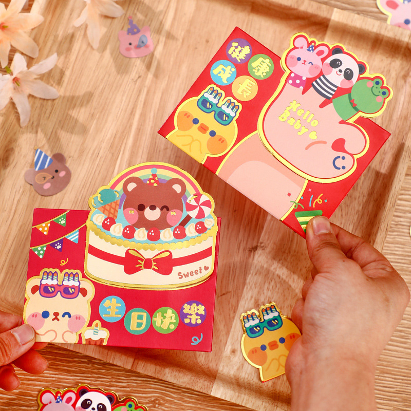 Happy Birthday Red Envelope Baby Full Moon One Year Old Return Cute Cartoon Personality Creative Lucky Small Red Envelope