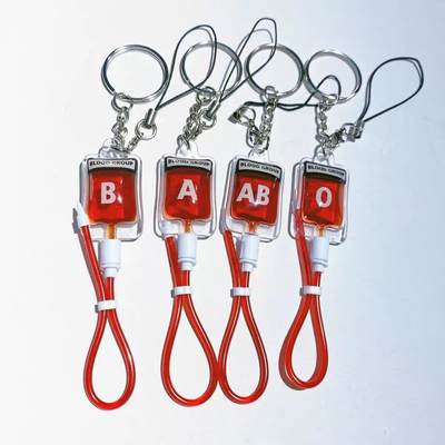 Plasma blood bag keychain mobile phone pendant pendant four optional manufacturers wholesale a generation of hair