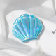 Laser Shell Makeup Mirror-Blue