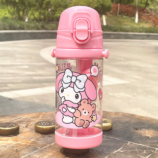 Новый стиль Sanli чайка 450ml чашка детская бутылка с водой портативная чашка с водой с соломкой чайник для учащихся начальной школы приз подарок