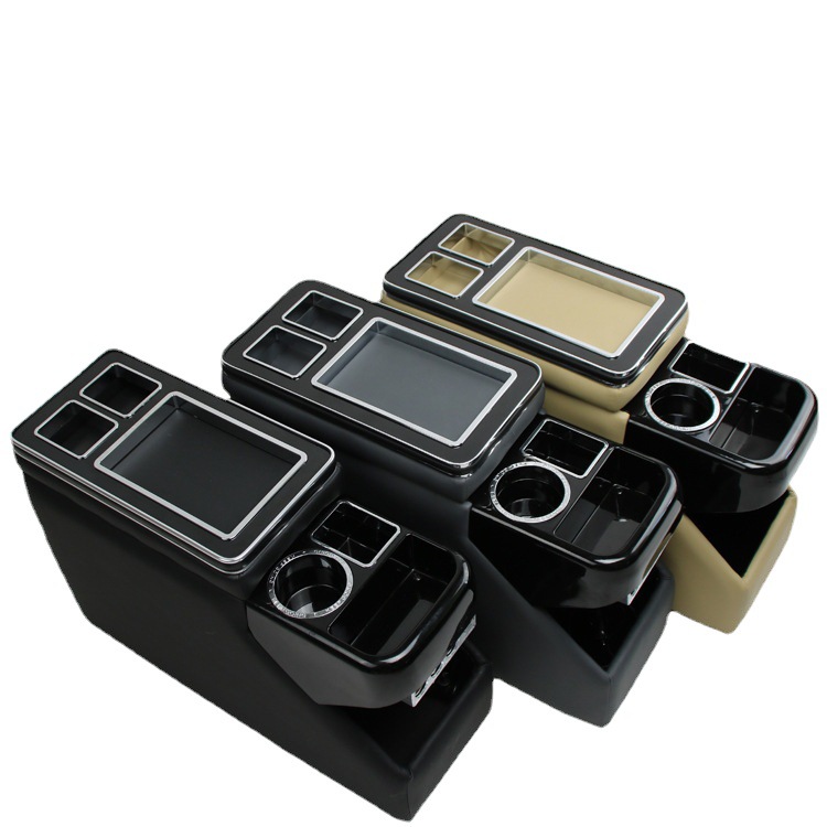 Applicable to Geo xinglang Griss overlord estima car business car armrest box storage box armrest box