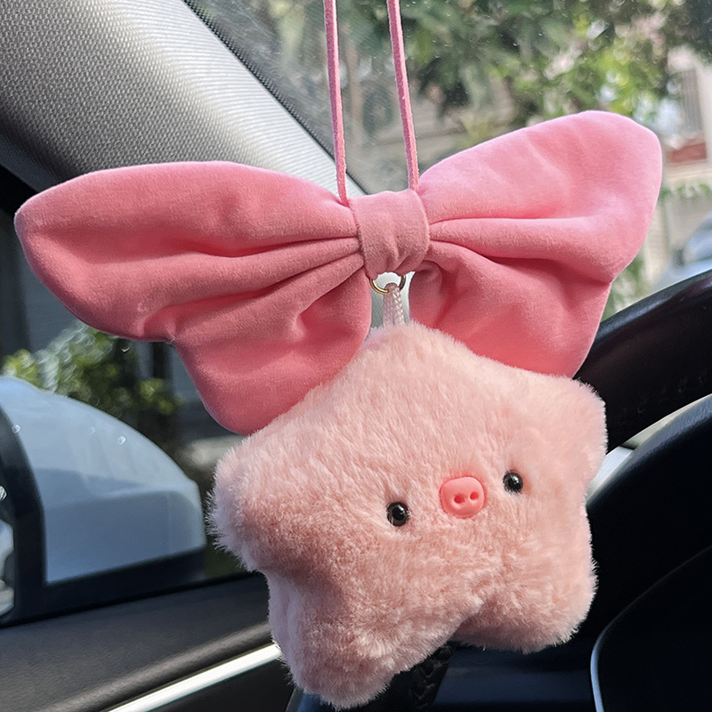 Creative Star pig car pendant plush pendant car interior decoration cute Internet celebrity rearview mirror pendant doll female