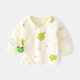 Newborn Baby Inner Clothes Boneless Pure Cotton Spring and Autumn Velcro Half-back Pajamas Full Moon Monk Clothes Baby Top