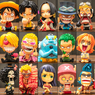 One Piece Hand-made Full Set of Road Feisso Big Joe Baace Female Emperor Airlines Doll Doll Ornaments Around Birthday Gift