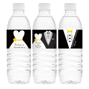 Bridal shower water bottle sticker Amazon wedding party theme party party bride to be
