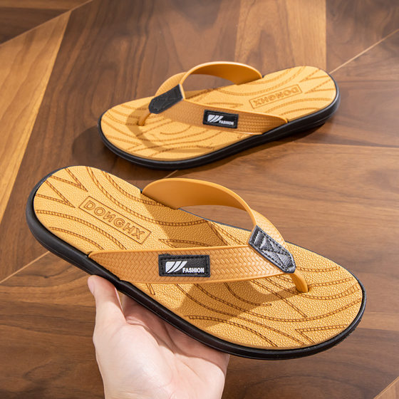 Flip-flops men's new summer thick-soled sandals non-slip sandals men's beach shoes fashion trend clip-on shoes wholesale