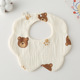 Gauze Flower Wai-Coffee Bear