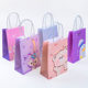 Handbag Kraft Paper Bag Cartoon Duck Gift Bag Gift Milk Tea Packing Bag Baking Take-out Wrapping Paper Bag