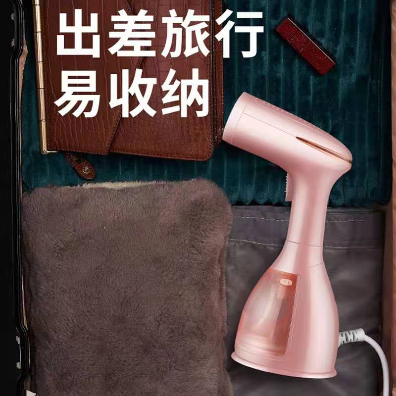 Korean modern hanging ironing machine portable household small hand-held hanging ironing machine steam iron ironing machine Steam Machine