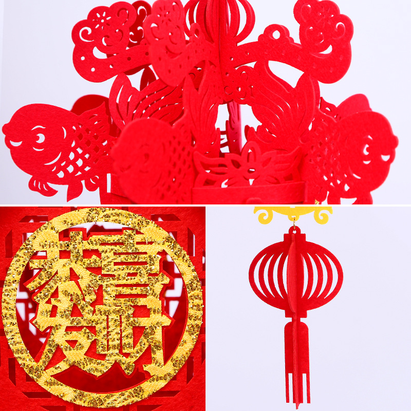 New Felt Lantern Pendant Decorative Fu Character Hydrangea Spring Festival New Year Non-woven Fabric Decorative Felt Lantern Wholesale