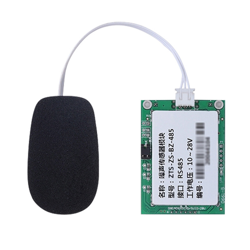 Decibel instrument noise sensor module tester 485 noise detector microcontroller module TTL transmitter