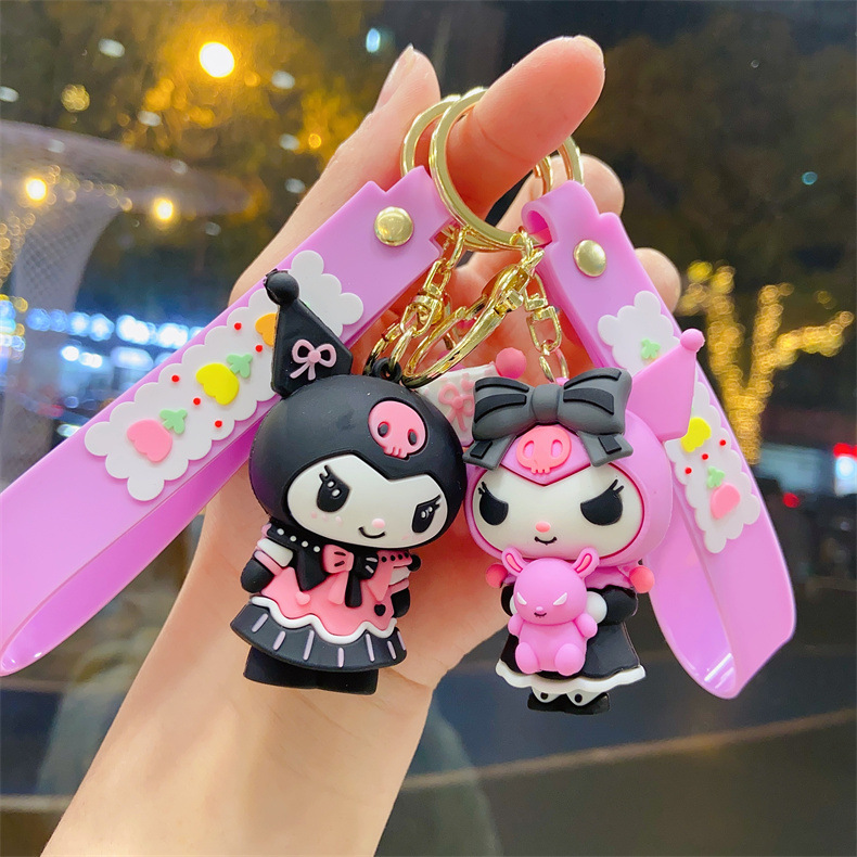 新款變裝庫洛米鑰匙扣情侶玩偶軟膠小商品批發汽車鑰匙鏈書包掛件