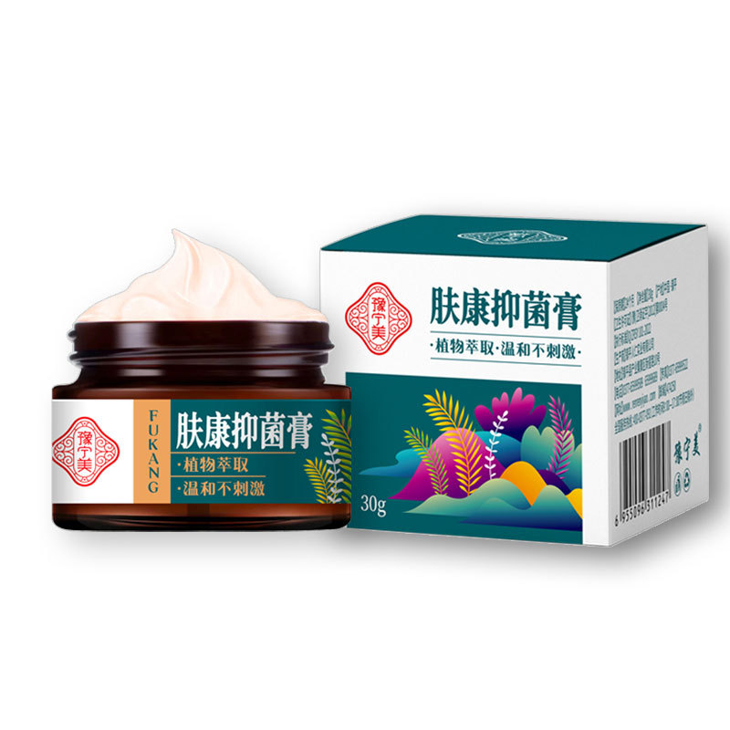 Fukang baocao anti-itching cream skin itching ointment wet poison herbal cream e-commerce WeChat agent hair anti-itching cream