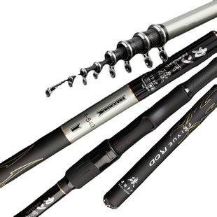 Factory new carbon No. 4 rock fishing rod long section super hard 28 adjustment oblique guide eye Fishing Rod Flower Film section physical store