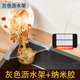 other product image