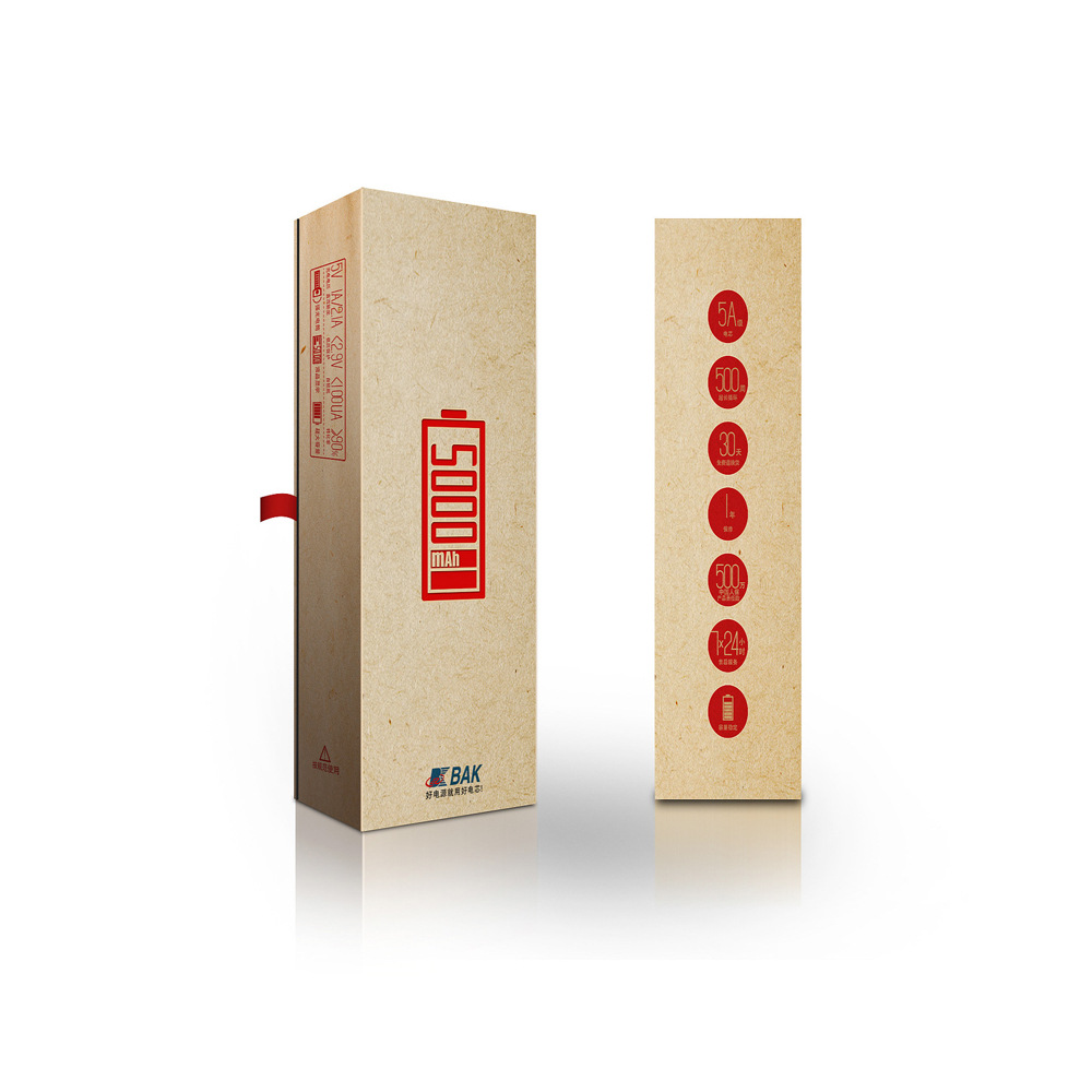 Company packaging color box design carton corrugated color box packaging printing gift box products flying machine box white card box