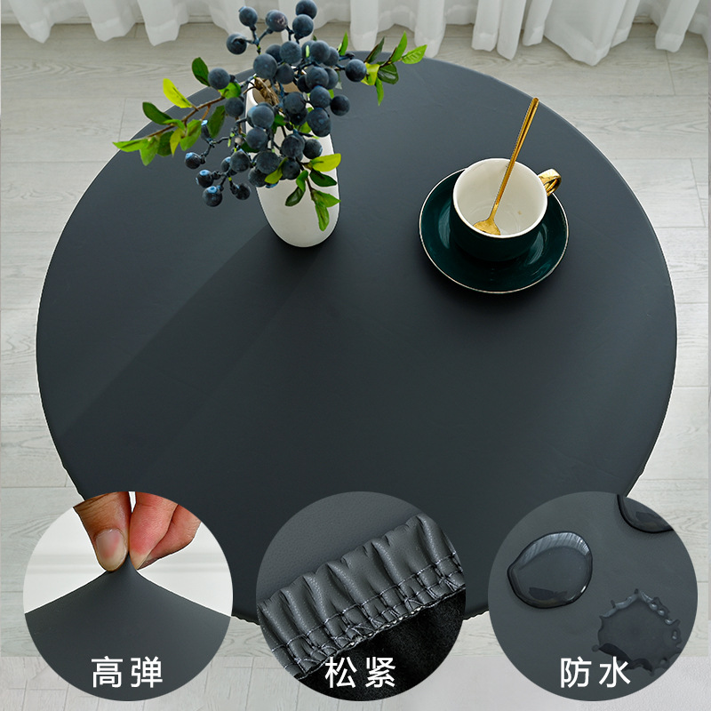Lambskin Table Cover PU Solid Color Round All-inclusive Tablecloth Leather Table Mat Waterproof and Oil-proof Light Luxury Household Tablecloth Coffee Table